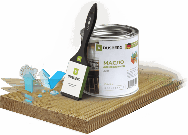 Масло для массива